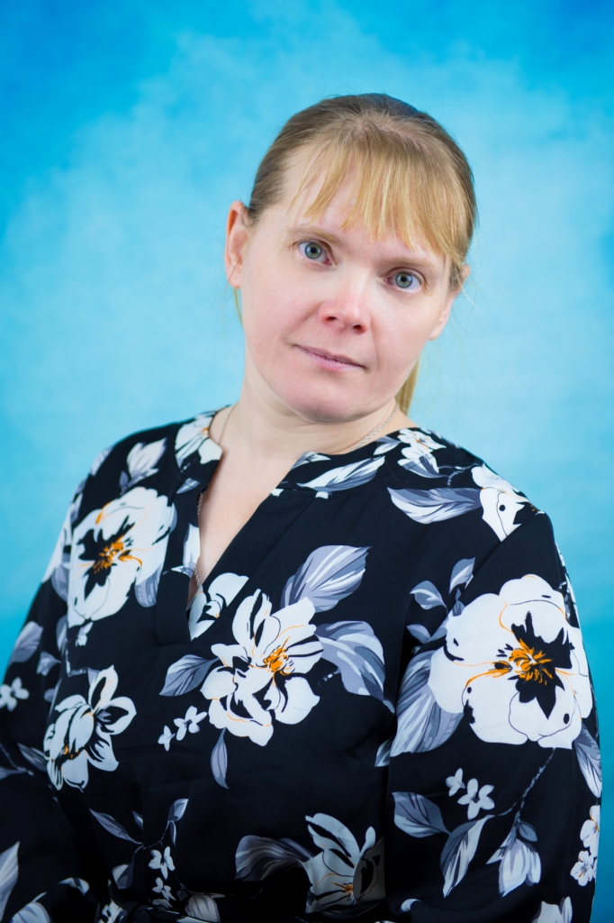 Вайсбанд Оксана Николаевна.